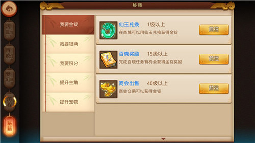 木木云代乎平台下单怎么操作新手必看