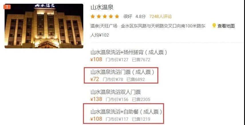 林夕自助下单平台自助点单为何更省心