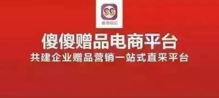 如何找到靠谱的霸王餐平台顺利下单