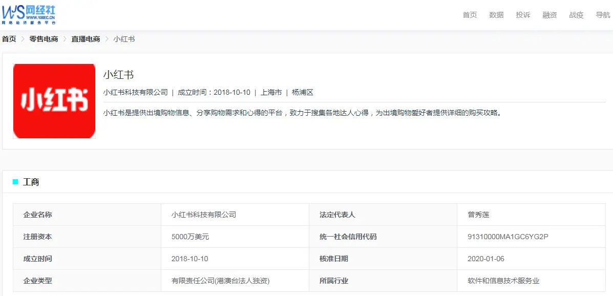 欧派下单平台投诉电话怎么找快速联系解决售后问题