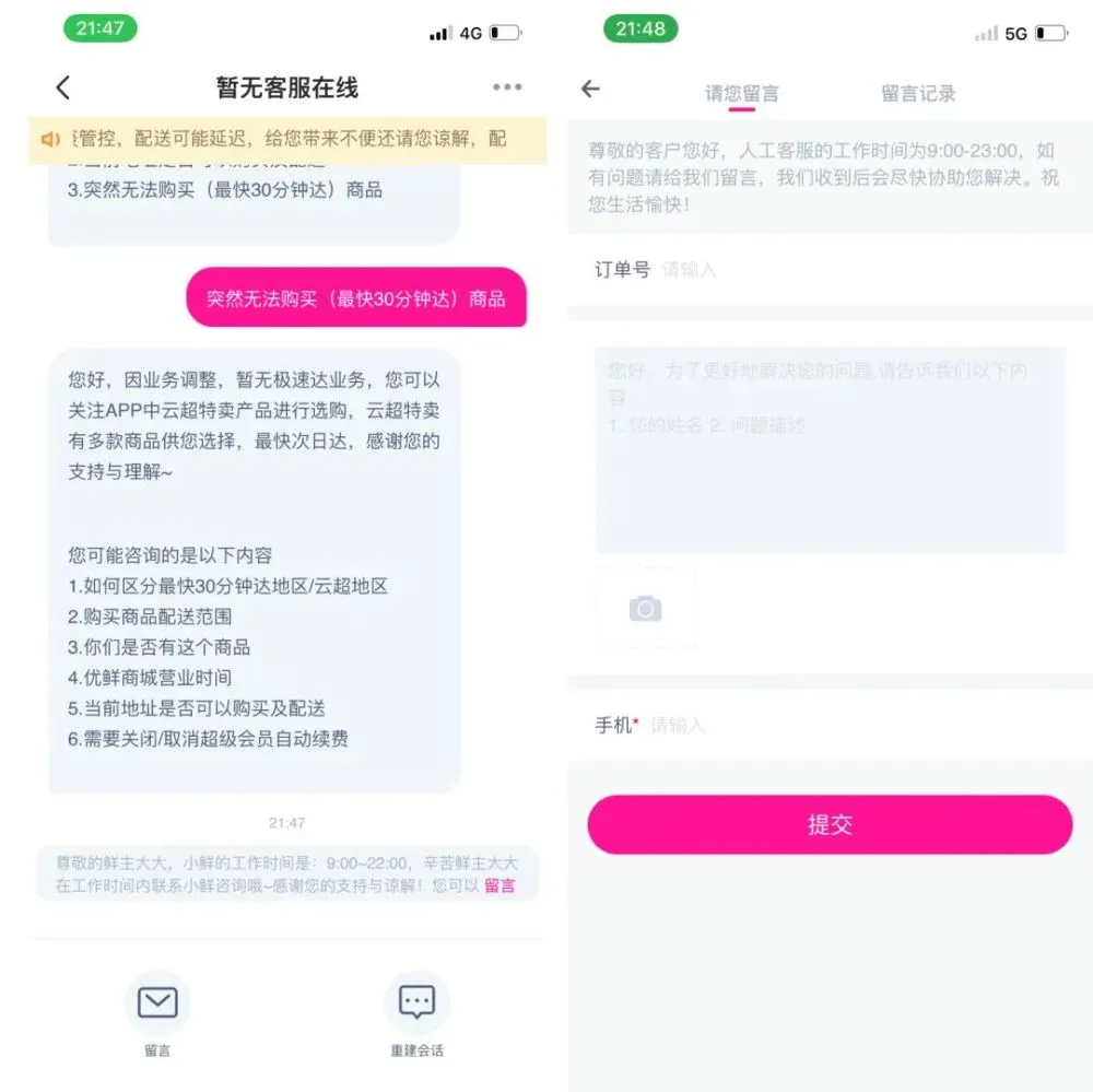 杭州陪玩下单平台有哪些热门平台推荐