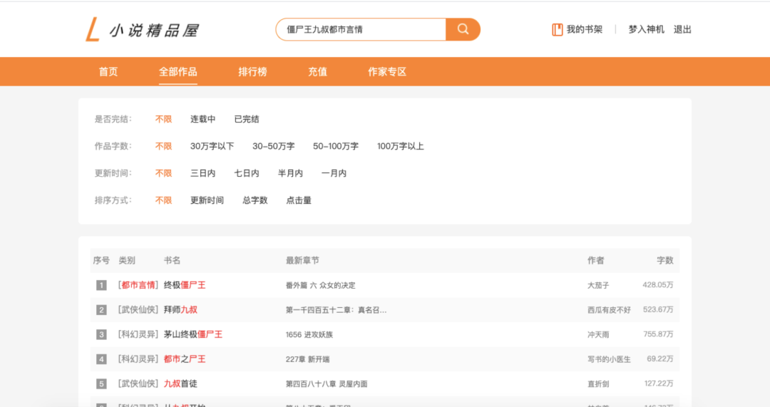 普渡服务下单平台电话怎么联系