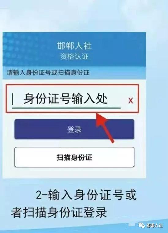 如何判断音乐人认证下单平台是否靠谱