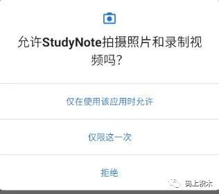 晓风下单支持哪些平台适配平台全掌握