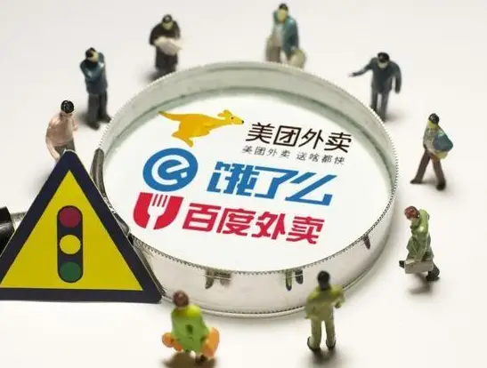 期货下单员是正规平台吗平台安全与交易保障