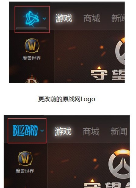 暴雪游戏平台如何下单买正规购买渠道推荐