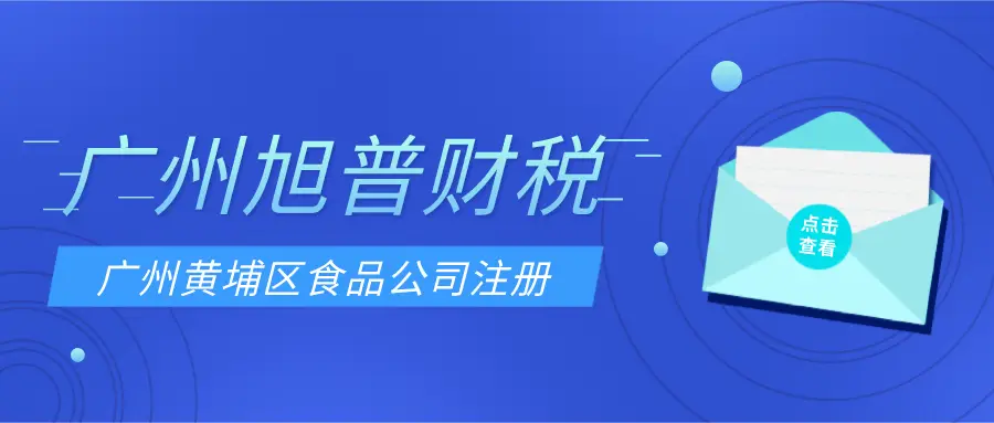 如何高效在广州点歌平台轻松完成点歌下单流程