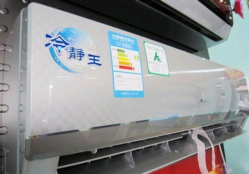 格力冷静王选购哪个平台下单更省心合适