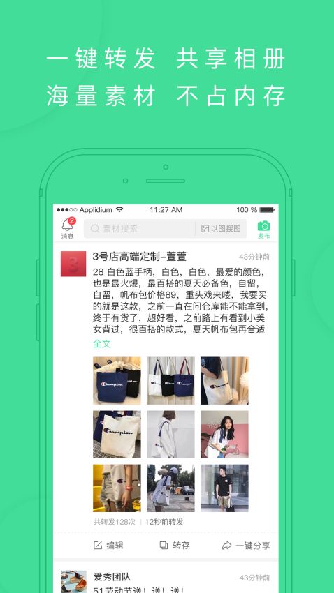 斗币下单平台官网高效下单的可靠选择。