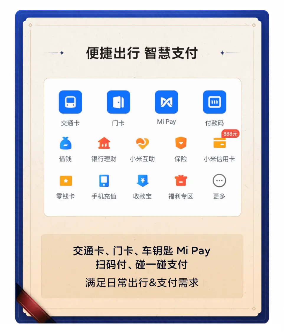 普渡服务下单平台有哪些实用选择技巧助你