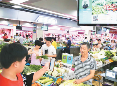 如何在温氏生鲜平台享受简单高效的购物下单体验