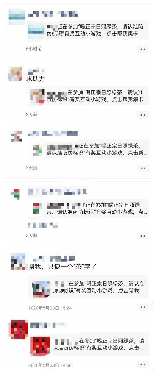 朋友圈刷赞下单平台真能提升互动数据吗