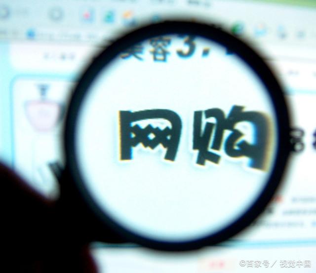 如何在各大网购平台轻松实现免费下单购物享受无成本乐趣与便利