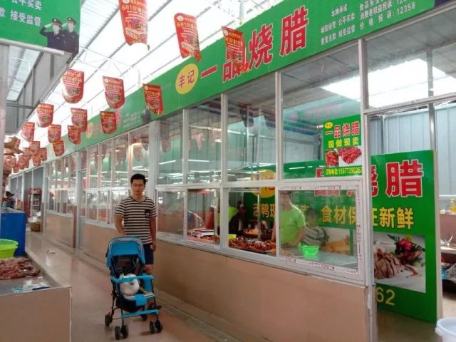 来宾超市下单平台官网如何提升购物便捷体验