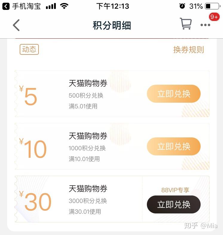 最便宜的qq下单平台在哪里轻松找到便宜之选