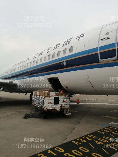 如何在急件空运平台高效下单