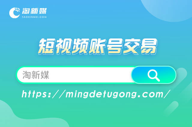 椒江化妆品下单平台在哪本地下单平台指南
