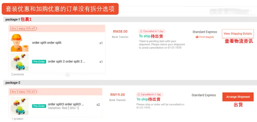 如何快速查询百布下单平台的官方联系电话