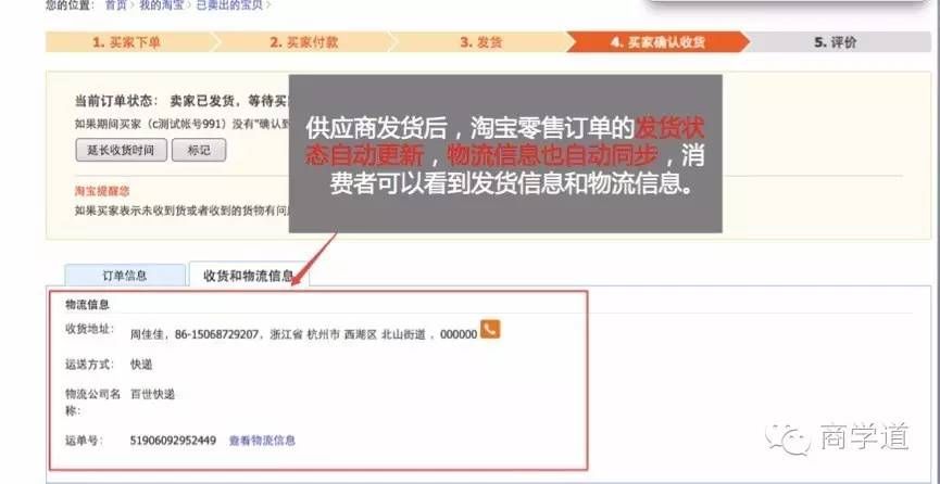 榆林下单送菜平台电话怎么查轻松获取送菜联系方式