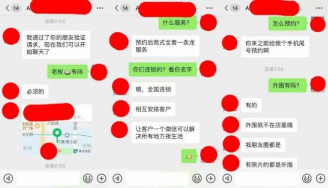 昆明抖音奶茶下单平台哪家强轻松get同城好茶