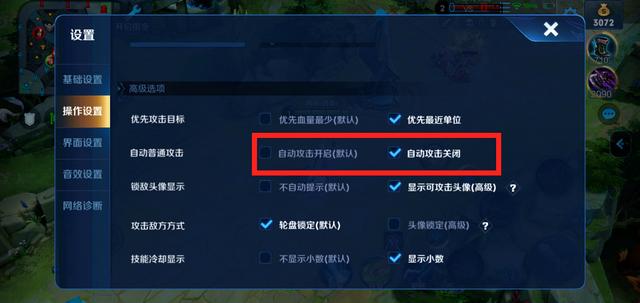 如何在pubg下单平台快速高效购买游戏装备提升胜率享受终极游戏乐趣新手必读指南