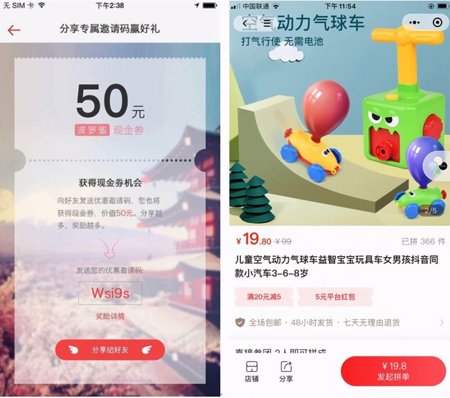 如何在国外平台高效下单购物软件的实用方法与步骤