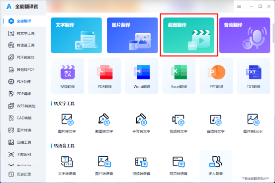 有赞平台商品下单怎么操作新手也能轻松学会。