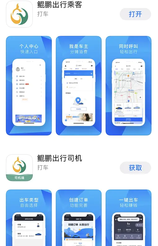 梦雨自助下单平台如何让下单更省心省力
