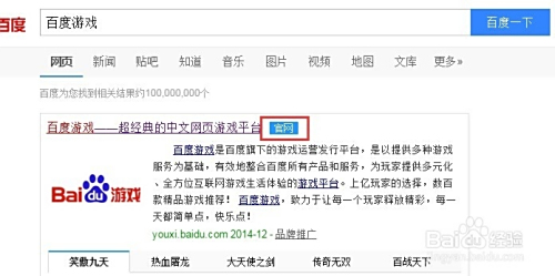 正规平台下单网站推荐如何找到安全的下单渠道