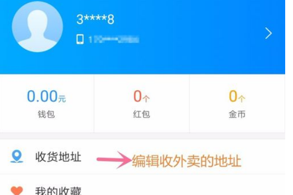 新用户下单平台如何轻松实现首单转化