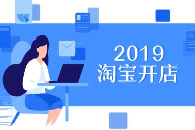 新人下单平台怎么选新手避坑与优质推荐指南