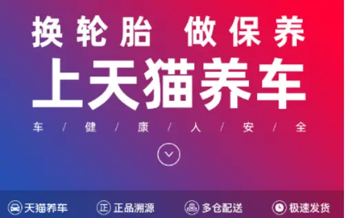 如何在初心网络平台下单更省心