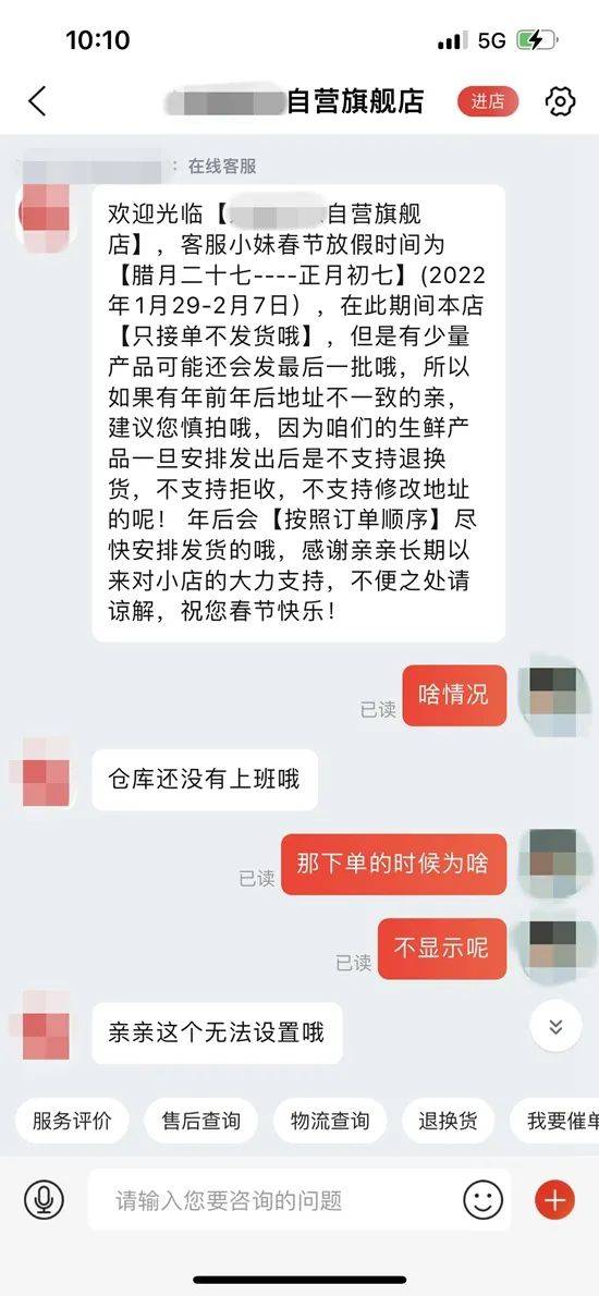 昆明足浴下单平台官网轻松预约专业足浴服务不踩坑