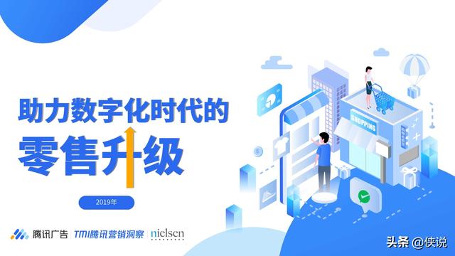 数字平台优质下单如何告别低效购物困扰