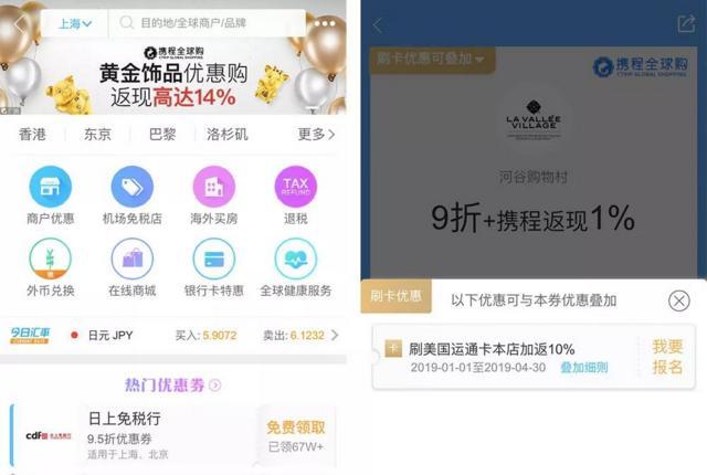 株洲下单平台app，如何让本地下单更省心？