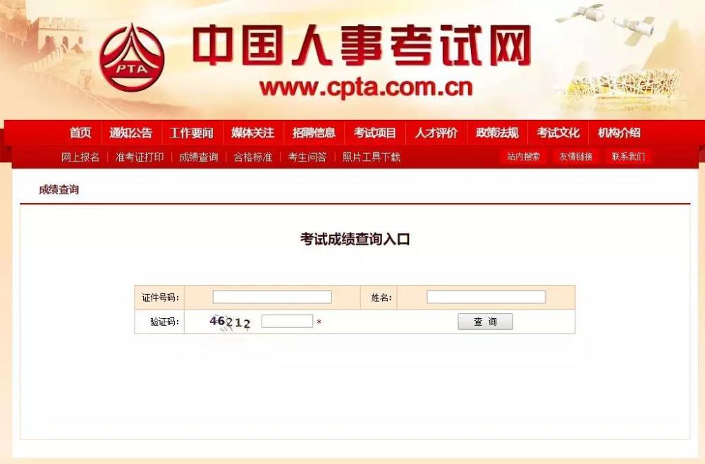 如何高效查找黄寨外卖下单平台位置的实用技巧。