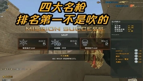 如何在cf代练自助下单平台快速高效地下单服务