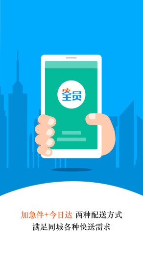 如何优化追梦网络科技下单平台以提升用户体验