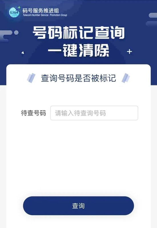 如何高效找到设计师下单平台的联系电话号码