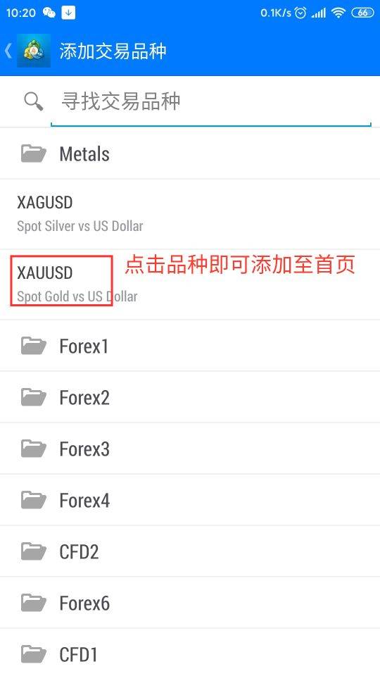 新手入局陪玩哪些下单陪玩平台更易上手