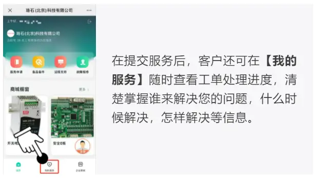 如何在得物平台上快速下单购物享受便捷服务体验并提升购物满意度