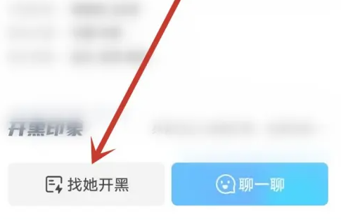 如何下单找陪玩平台简单方法让你轻松开始