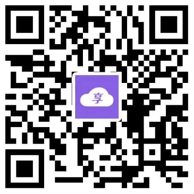 如何在城市网约车平台轻松下单