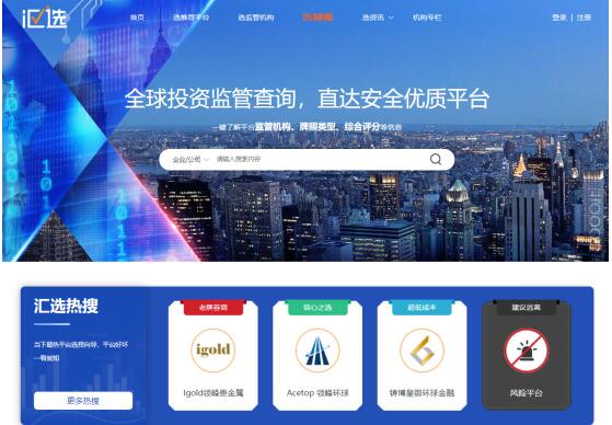 如何在QQ业务平台借助速速网实现快速下单的秘诀