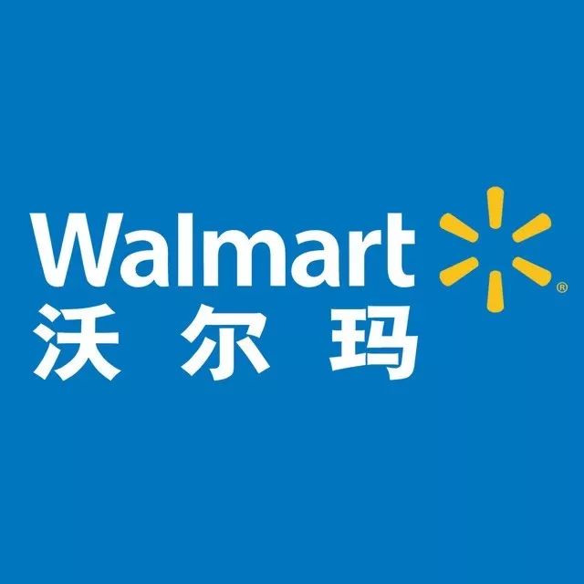 如何在沃尔玛多个平台下单
