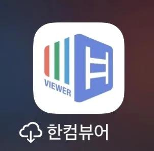好多人下单都在用的平台软件是什么