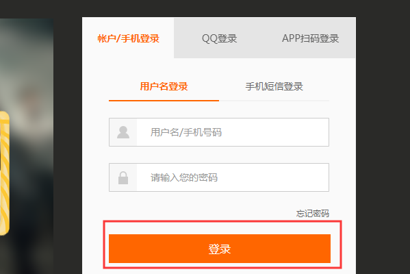 如何高效查看下单平台的订单详情和状态更新