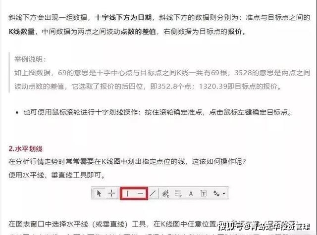 如何在goat平台顺利下单新手必看操作指南