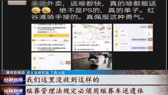 无名客栈下单平台为何让点餐不再繁琐