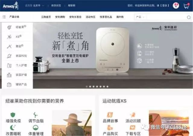 如何打造卓越且优质的下单平台服务体验